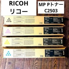 Ricoh MP C2503 Black Magenta Yellow Cyan Toner Cartridge 4 Piece Set Genuine picture