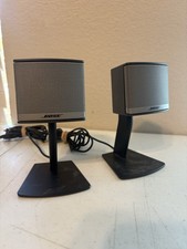 Set of Bose Companion 3 Series II Multimedia Satellite Computer Speakers Tested picture