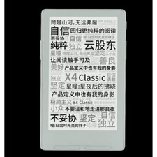 Xteink X4 Classic 4.3
