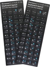 2Pcs Korean Keyboard Korean-Black/Blue Letters, Korean-black/Blue Letters  picture