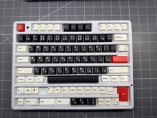 GMK Sumi Base Kit and Novelty  picture