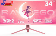 34 Inch Pink Curved Ultrawide Gaming Monitor UWQHD 165Hz 1500R picture