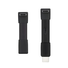 USB 80Gbps Male to Male & Female Extension Flat FPC Cable Up Angled 240W 16K 8K picture