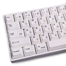 135 PCS PBT Japanese Keycaps Cherry Profile DyeSub White Minimalist Style picture