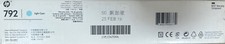 HP 792 775ml Light Cyan Latex Ink Cartridge (CN709A)  picture