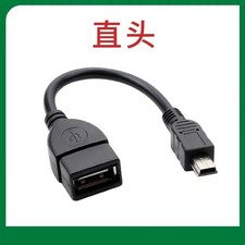 1 pcs Car USB flash drive OTG adapter mini USB-to-USB converter picture