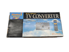  AVerMedia AVerKey5 Plus PC/Mac-to-TV Converter picture
