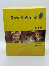 Rosetta Stone Japanese Level 1 & 2 For Schools & Language Training picture