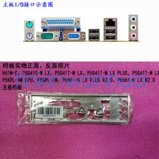 For ASUS P5G41T-M LX PLUS/ P5G41C-M LX/ P5G41T-M LX V2 IO I/O Shield Backplate picture