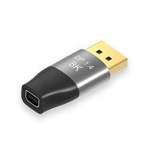 Chenyang Mini DisplayPort 1.4 8K 60hz 4K 144hz to DP Male Ultra-HD UHD Adapter picture