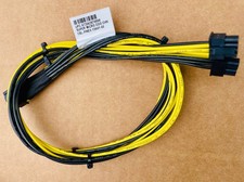 Supermicro CBL-PWEX-1364Y-50 12V-2x6+4S to 2X4Y,MicroHi,50cm,8.33A/p,16AWG picture