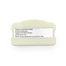 PJIC1-PJIC6 Chip Resetter For Epson Discproducer PP-50 PP-50BD PP-100 PP-100II picture