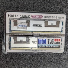 CenturyMicro DDR3 8GB (4GB x 2) memory Hynix, heat sink, unused picture