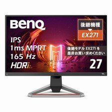 BenQ MOBIUZ EX2710S 27 Inch Dark Gray Gaming Monitor 165Hz 2K QHD picture