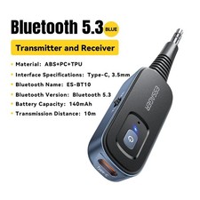 2-in-1 Bluetooth Audio Receiver Transmitter Wireless Bluetooth 5.1 3.5mm AUX picture