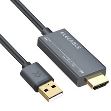 HDMI to USB Video Capture Adapter Cable, 1080p Recording (6FT) picture