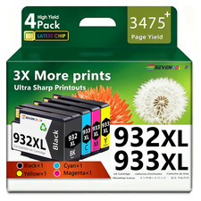 932XL 933XL High Yield Ink Cartridge Combo Pack (4-Pack, KCMY) picture