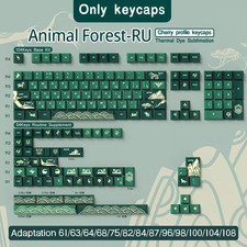 Animal Forest PBT Keycaps ISO 7U Korean Japanese Brazilian Spanish French Russia picture