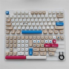 Soybean Milk Theme MA Height PBT Dye-sub Keycaps No Box for Cherry MX Keyboard picture