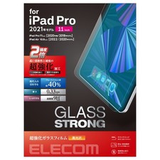 iPad Pro 11 iPad Air 5th/4th generation glass film TB-A21PMFLGHBL picture