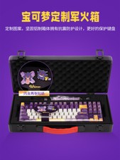 Cherry x Pokémon Gengar MX8.2 XAGA Wireless Mechanical Keyboard MX2A Red Switch picture