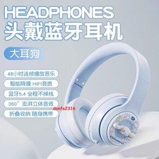 Anime Cinnamoroll Cosplay Cute Bluetooth Headphones Wireless Denoise Headsets picture