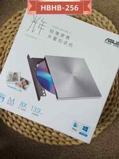 ASUS SDRW-08U8M-U external ultraslim 8X DVD writer,Type-C interface picture
