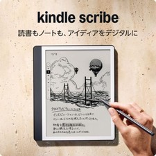 Kindle Scribe EINK e-Notebook - 10.2