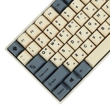 Apricot Yellow Korean Dye Sub Thick PBT Cherry Profile Keycaps 145 Keys picture