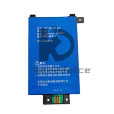 1PC For  OEM New Battery Paperwhite 6th 7th Gen 2013 2015 DP75SDI picture