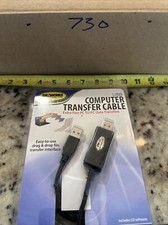NIB Ideaworks USB 2.0 Computer Transfer Cable picture