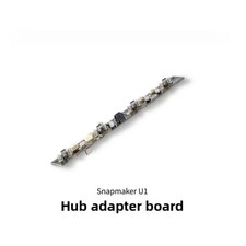 original  SNAPMAKER U1 Hub adapter board picture