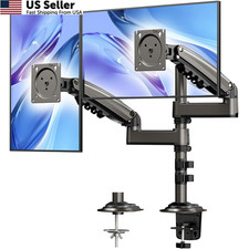 HUANUO 17-32 Inch Dual Monitor Stand, Vertical 17