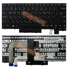 Korean Non-Backlit W/Trackpoint Keyboard for Lenovo Thinkpad T470/T480/A475 picture