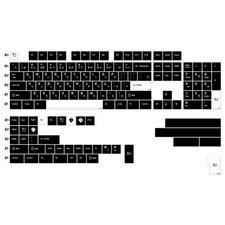 KBDiy PBT Keycaps 143-Key Cherry Profile GMK Style for Cherry MX picture