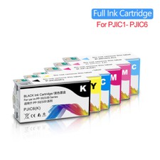 for  Discproducer PP-100/PP-50 6-Color Ink Cartridge Multipak Set PJIC1-6 picture