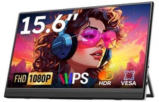 Portable Monitor 15.6