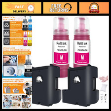 Ink Maintenance Box & Magenta Pigment Ink Refill Bottles - Value Pack 4PCs picture