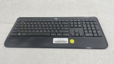 Logitech K545 2.4GHz Unifying Full Size Ergonomic Advanced Wireless Keyboard picture