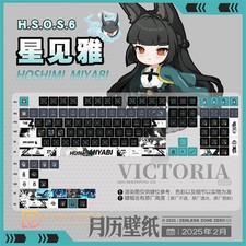 Zenless Zone Zero Hoshimi Miyabi PBT Keycap 120 Keys For Cherry MX Keypads picture