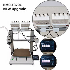Toaiot BMCU 370C AMS Lite (BMCU370C) - Automatic Material Feeding Module picture