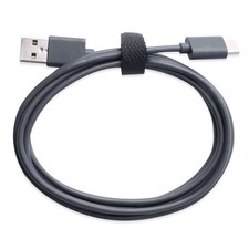 4.2ft/1.3m USB Charging Cable For Logitech MX Vertical Wireless/Master 3 Mouse a picture