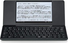 Kingjim Digital Memo Pomera Black DM200 Black Language is Japanese only picture