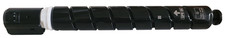 Canon GPR-66 GPR66 Yellow Toner Cartridge Without Box Weight: 1lb:3.4oz picture