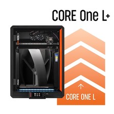 CORE One L to CORE One L+ Upgrade | Prusa picture