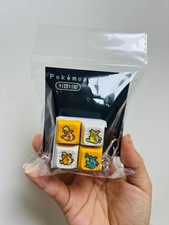 [LIMITED] Pokémon CU Korean Exclusive Pokemon Eevee Pixel Keycap & Keychain Set picture