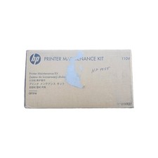 HP CE731A LaserJet M4555 MFP Maintenance Kit 110V 225K Genuine OEM Original * picture
