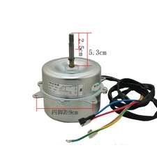 1PC Fits for Air Conditioning YDK38-6B YDK-35-6A H Indoor Fan Motor 35W Reverse picture