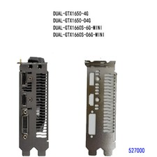 DUAL-GTX1650-4G DUAL-GTX1650-O4G FOR ASUS IO I/O SHIELD Back Plate picture
