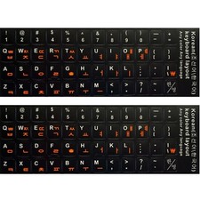 2 PCS Korean keyboard stickers Waterproof Replacement Computer Laptop Keyboard  picture